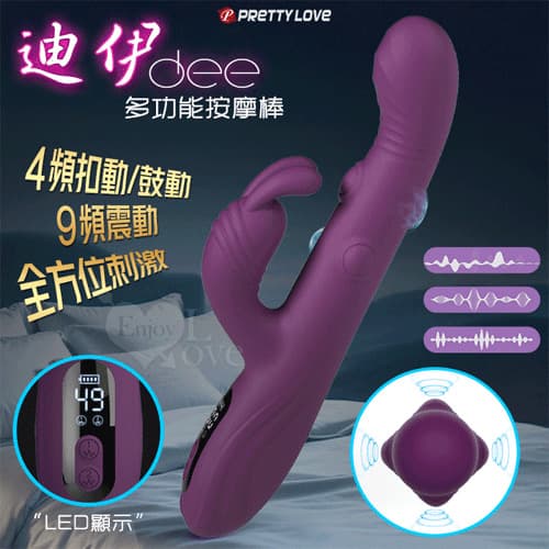 派蒂菈 ‧ DEE 迪伊 LED液晶顯示 4頻摳動/鼓動+9頻強震動 全方位刺激敏感點多功能按摩棒﹝矽膠舒適觸感/磁吸充電﹞ E595106