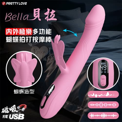 派蒂菈 ‧ Bella 貝拉 LED液晶顯示 4頻蝴蝶拍打+9頻強震動 內外極樂多功能按摩棒﹝矽膠舒適觸感/磁吸充電﹞ E595104