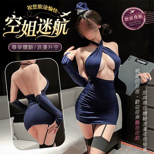 成人区