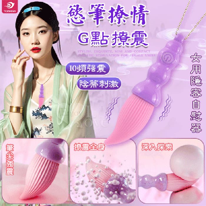 成人区