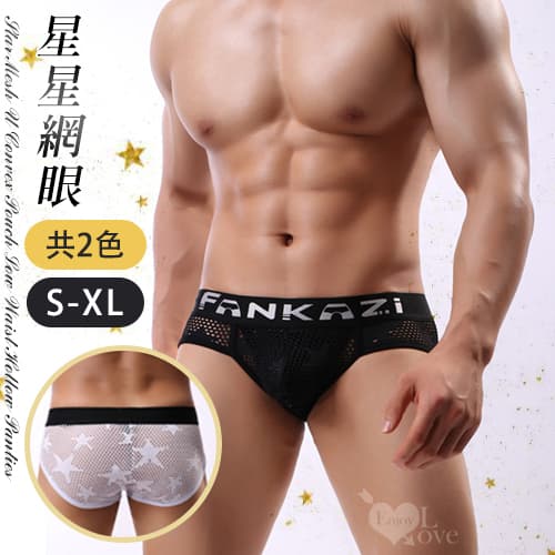 成人区